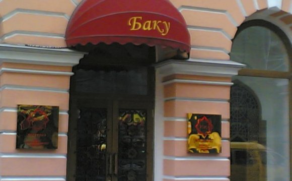 Ресторан Баку Санкт-Петербург