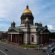 Исаакиевский Собор в Санкт-Петербурге