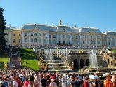 Добраться до Петергофа