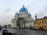 Троицкий Собор Санкт-Петербург