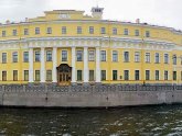 Юсуповский Дворец Санкт-Петербург